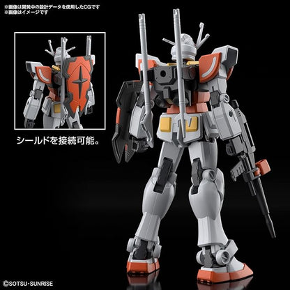 Hobby 2673910 Entry Grade 1/144 Lah Gundam