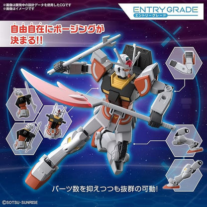 Hobby 2673910 Entry Grade 1/144 Lah Gundam