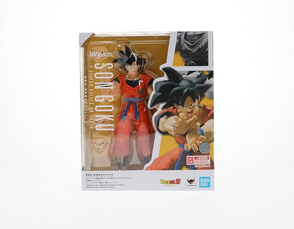 Tamashii Nations - Figura de acción Dragon Ball Super de Bandai S.H., Figura de acción de Son Goku (un Saiyajin Criado en la Tierra)