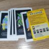 Tarjeta de Realidad Aumentada Nintendo 3DS / 2DS AR (paquete de 6)