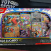 photo_2026-06-15_12-55-22-2 Mega Lucario ex Figure Collection Pokémon TCG (única pieza)