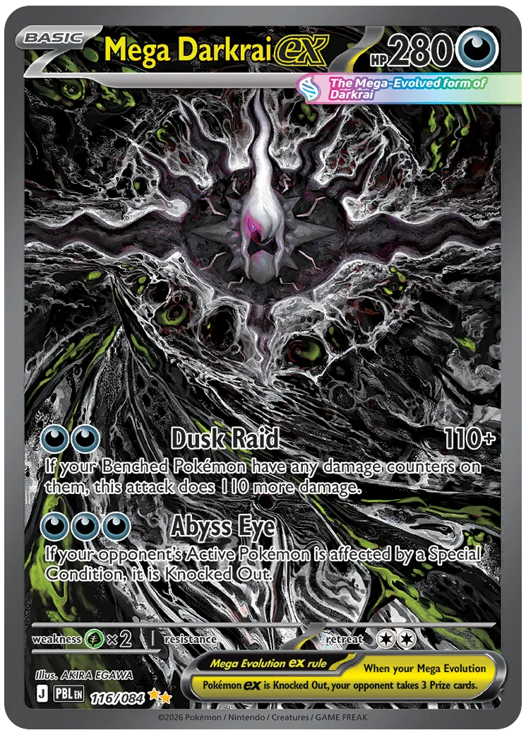Mejores cartas de Pokemon Pitch Black: ¡Atrapalos ya!