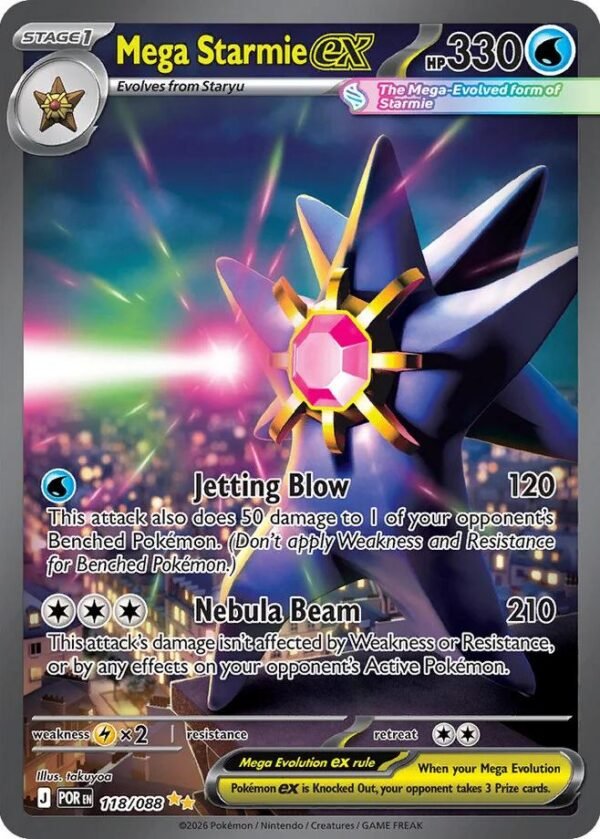 1600 (2) Mega Starmie ex #118 SIR (Español Perfect Order)