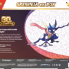 81OAJB3BifL._AC_SL1500_ Pokémon TCG: 30TH Celebration Greninja EX Box (Inglés)