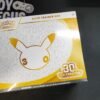 WhatsApp Image 2026-09-25 at 1.36.56 PM (2) Pokémon TCG: 30th Celebration Elite Trainer - Unica pieza en Inglés (Sellado)