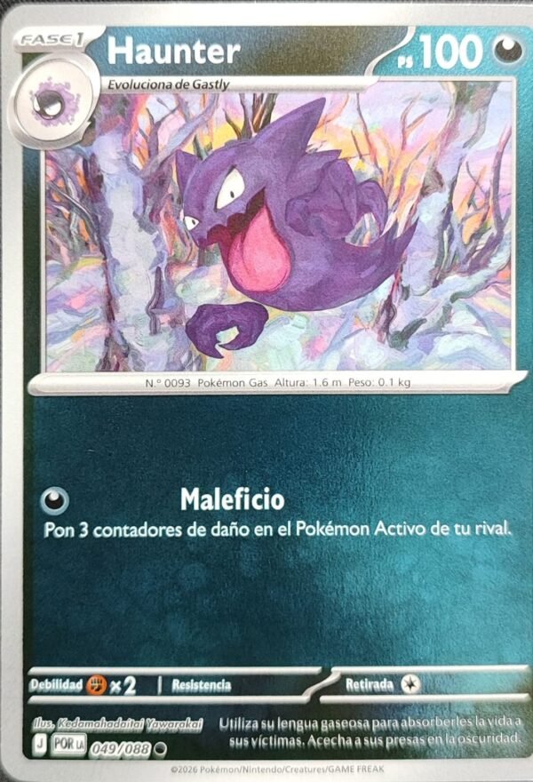 Haunter [Reverse Holo] #49 (Español Perfect Order)