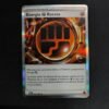 Rocky Fighting Energy [Holo] #87 (Español Perfect Order)